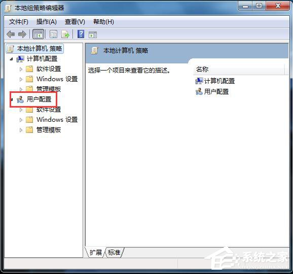 Win7Ӧó޷ν