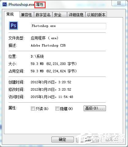 Win7Ӧó޷ν