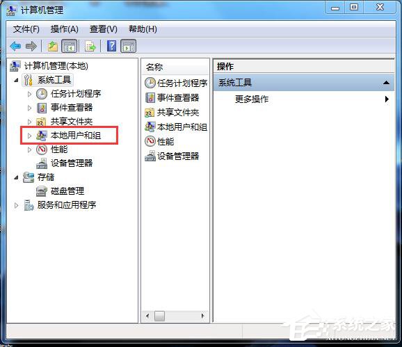 Win7Ӧó޷ν