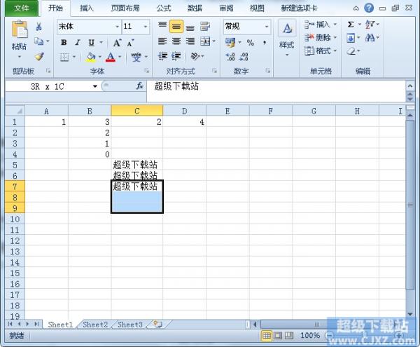 Excel͵ԪϷŹôȡ