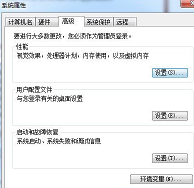 Win7ϵͳʾ洢ռ䲻޷