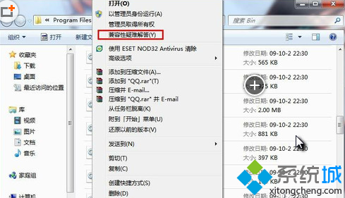 Win7ϵͳô