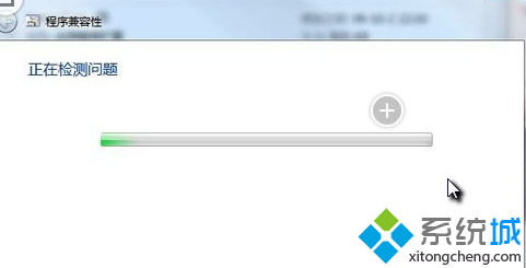 Win7ϵͳô