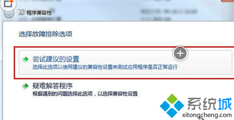 Win7ϵͳô