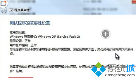Win7ϵͳô