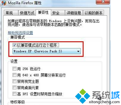 Win7ϵͳô