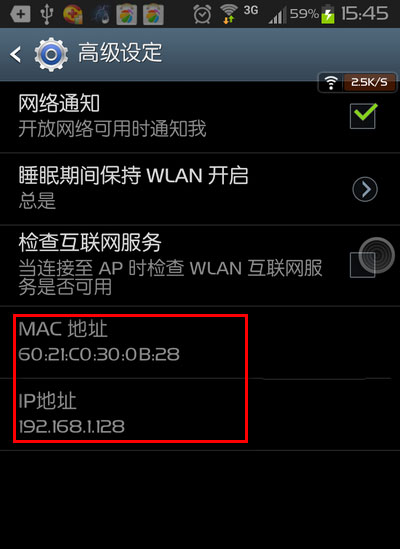 macַʲô