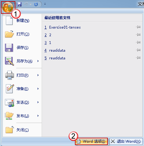 Word2010вͼƬʱɿհ׿