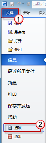 Word2010вͼƬʱɿհ׿