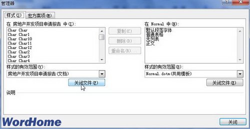 Word2010ʽʽ