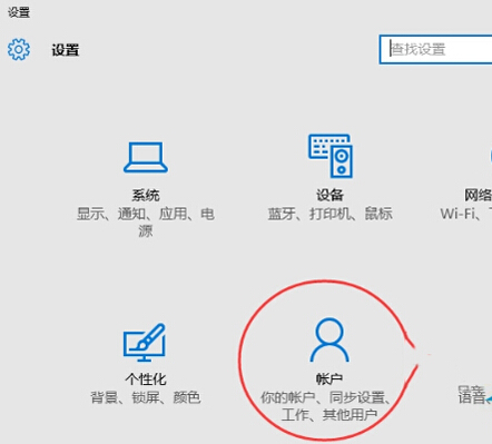 win10ʾ˴µƾô