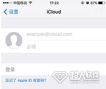 iPhoneһͨѶ¼ϵ˺