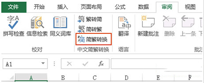 Excel2010己ôת   