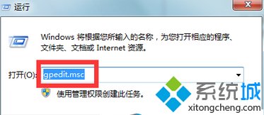 롰gpedit.msc