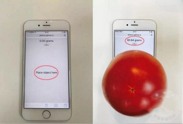 iPhone6sôˮ 