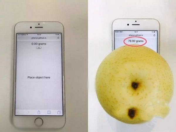 iPhone6sôˮ  iPhone6sˮƽ̳