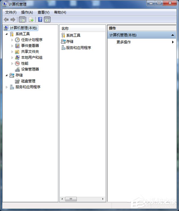 Win7β鿴ʹü¼