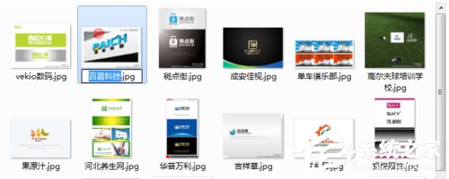 Win7ݼʹ÷Ͳ