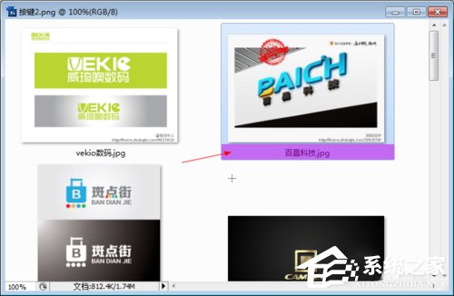 Win7ݼʹ÷Ͳ