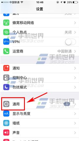 ƻiPhone7ԭ÷