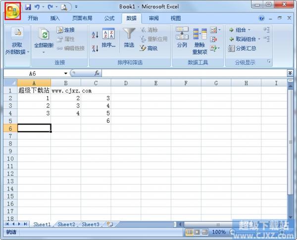 Excel˽⾯ô 
