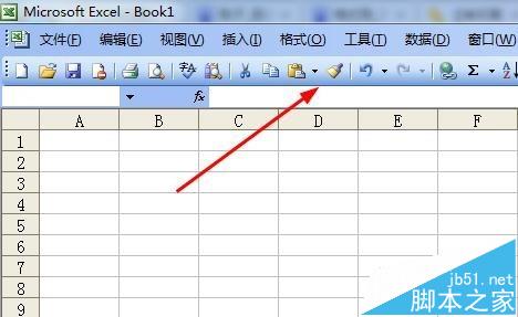 excelôʹøʽˢ?   