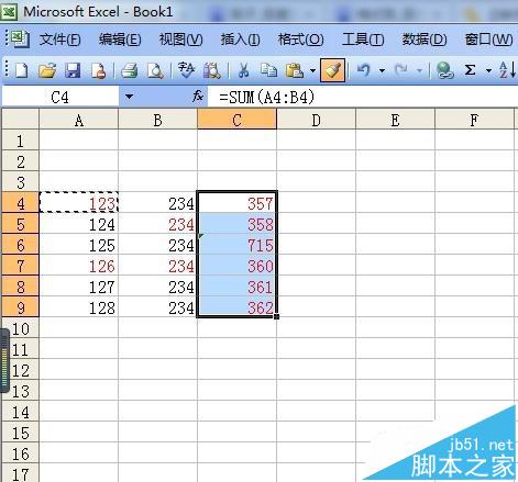 excelôʹøʽˢ