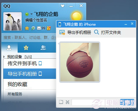 QQֻô
