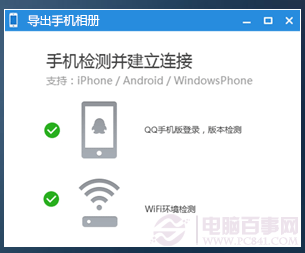 QQֻô QQֻ᷽