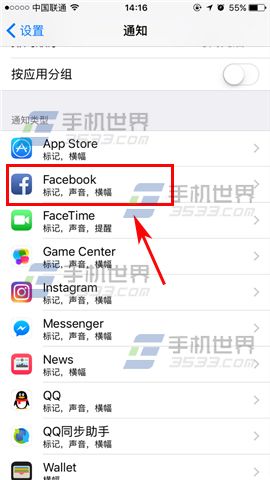 ƻiPhone7PlusӦͼô