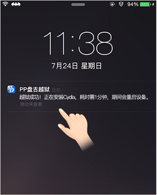 iPhone7PlusԽ ƻiPhone7PlusԽ̳10