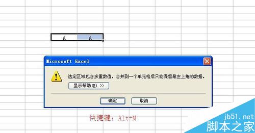 excelκϲԪ