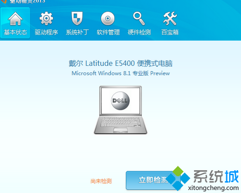 ʼǱwin7ϵͳװusb޸   