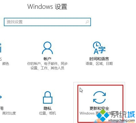 win10ϵͳ޷˳΢˻¼Ľ1