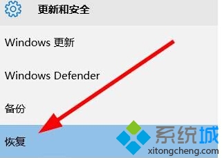 win10ϵͳ޷˳΢˻¼Ľ2