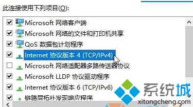 win10̵깺ӦʾԺԡĽһ3