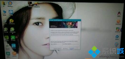 windows10ϵͳӢlolĽ   