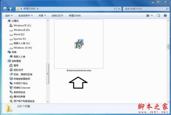 win7ö̬