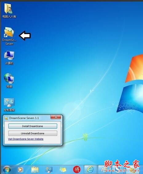 win7ö̬