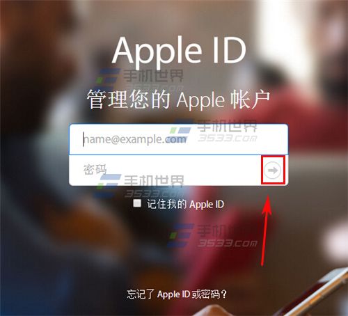ƻiPhone7֤ô