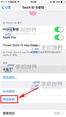 iPhone7Plusĸã