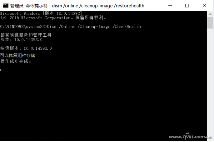 װWin10Ӧ̵