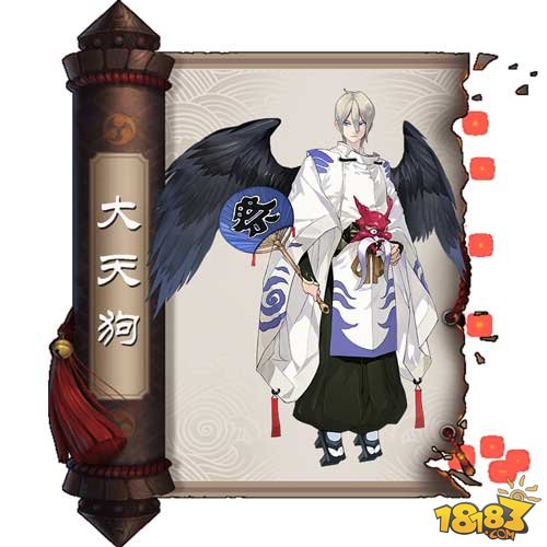 阴阳师狗粮大队长推荐 选择哪个式神好