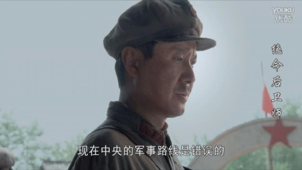 绝命后卫师全集（1-30集）百度云网盘下载_绝命后卫师迅雷03集下载