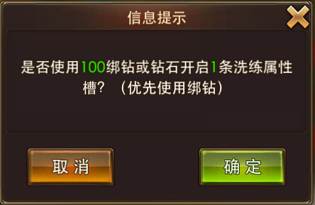 㣺䡷װ ϴϵͳǿϮ