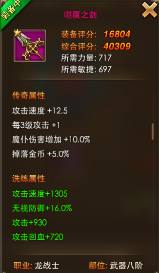 㣺䡷װ ϴϵͳǿϮ
