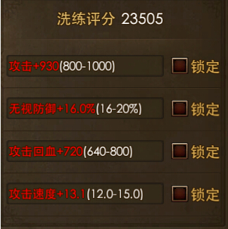 㣺䡷װ ϴϵͳǿϮ