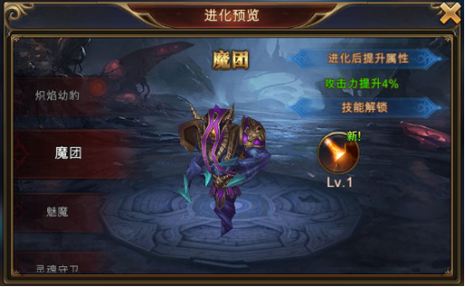 㣺䡷ǿħͼ