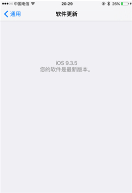 iPhone7ôϵͳѣ 
