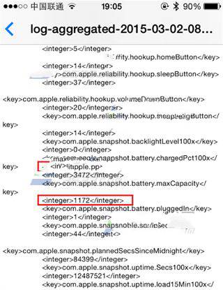ƻiPhone7ѯʵʼʵʣٷ